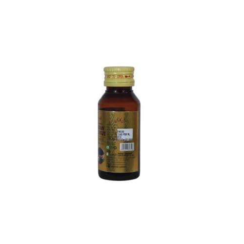New Shama New Shama Roghan Kalonji Black Seed Oil, 50ml