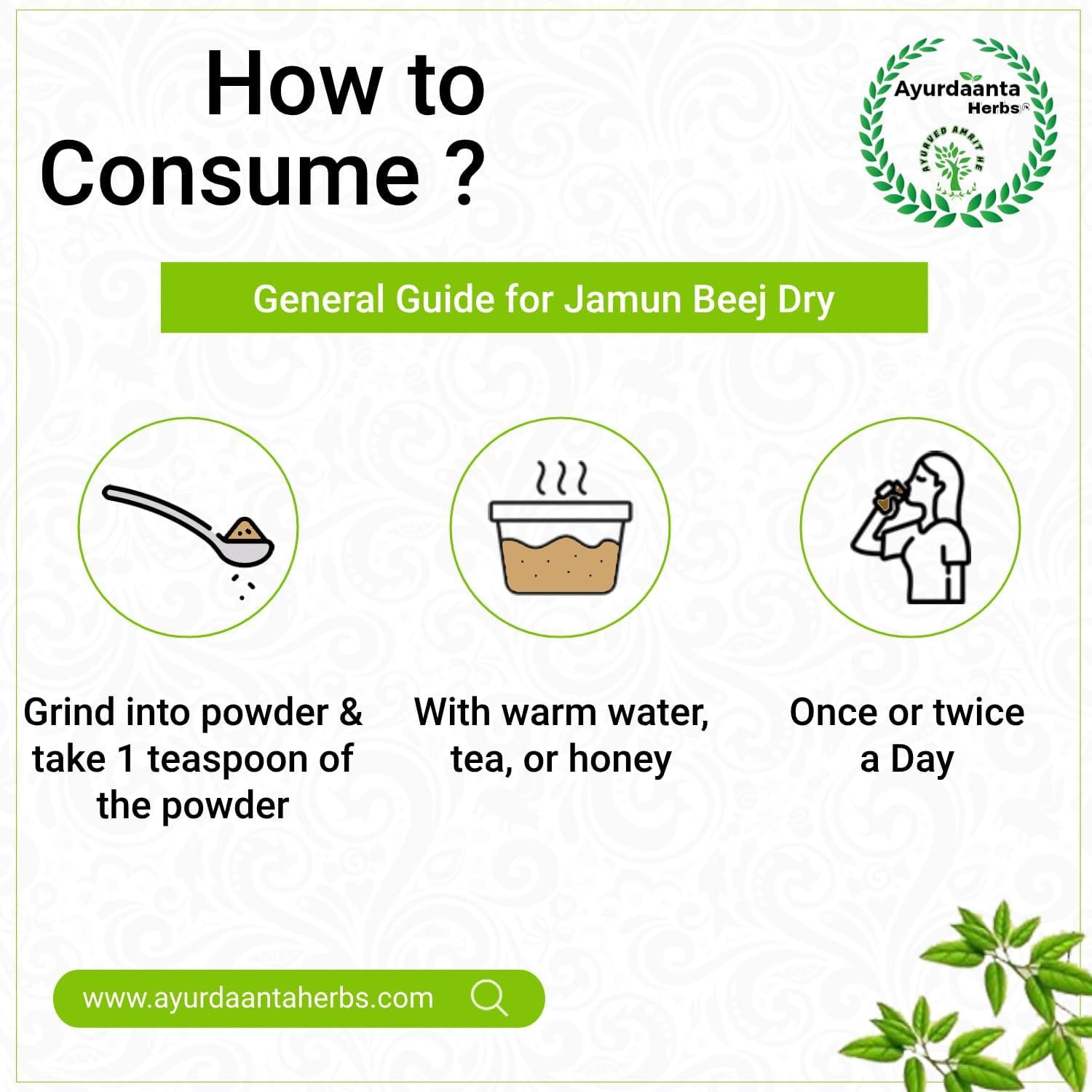 Ayurdaanta Herbs Ayurdaanta Herbs - Jamun Beej Dry 900Gr | Dried Jamun Seeds | Neredu Ginjalu | Black Plum | Syzygium Cumini | Jamun Beej | | | | 900Gr-FOR DIBETIES