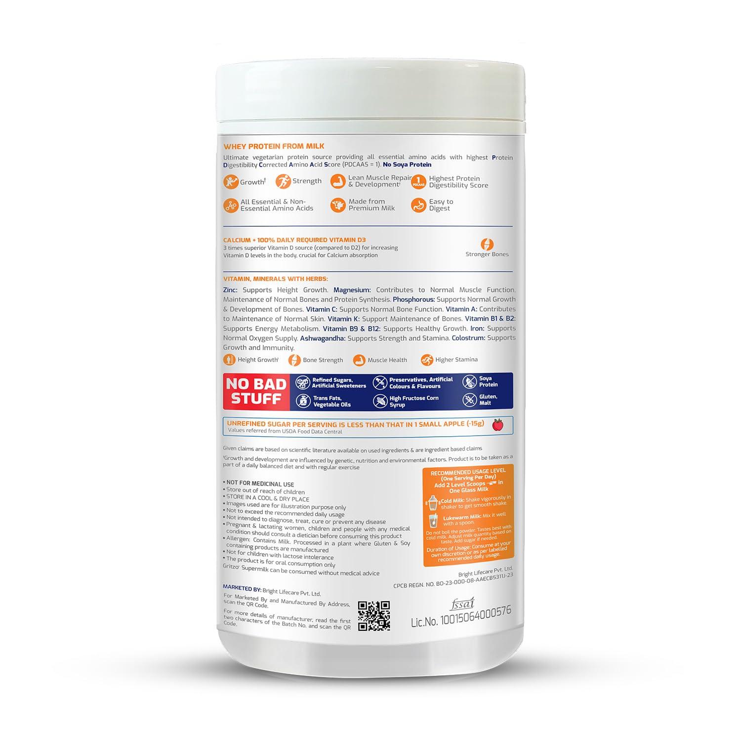 Gritzo Gritzo SuperMilk Height+, (7-12y Boys) Powder with Super Gummies (Double Chocolate, 400g & Strawberry, 30 Gummies) (Combo Pack)