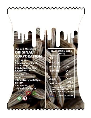 Originals Originals Black Cumin | Shahi Jeera | Kala Jeera ( ) | Healthy Indian Spices | 50 grams