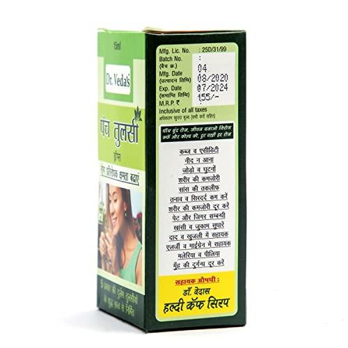 Dr.Veda's Dr.Veda's Panch Tulsi Drops (Extract of The 5 Different Type) - 15ml