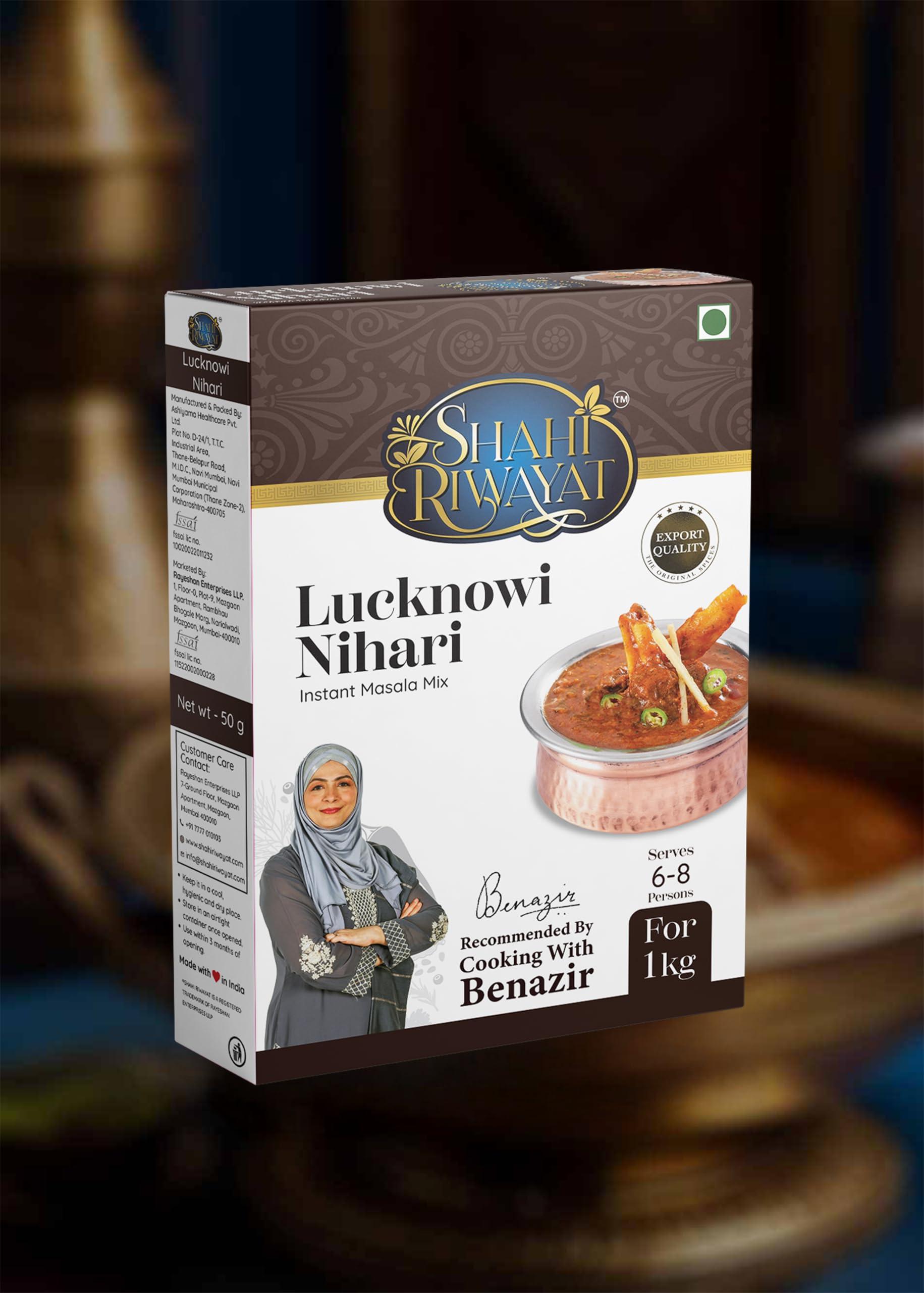 Generic Shahi Riwayat Lucknowi Nihari Masala 50Gm (Pack of 4)
