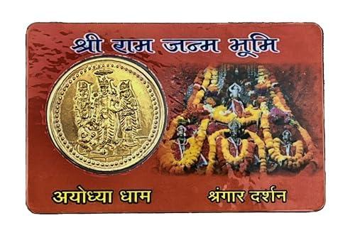 Awadh Original Soil of Ayodhya | | Ram Janam Bhumi ki Mitti 500g | Holy Land Ayodhya Soil | Pavitra Mitti | Grown and ship from holy land ayodhya | for making havan kund/Bhumi Pujan
