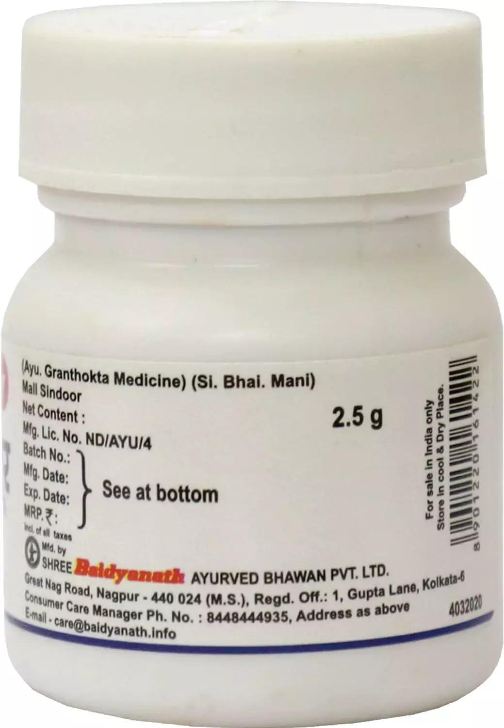 Baidyanath Baidyanath Malla Sindoor-2.5 Gm (Pack Of 2)