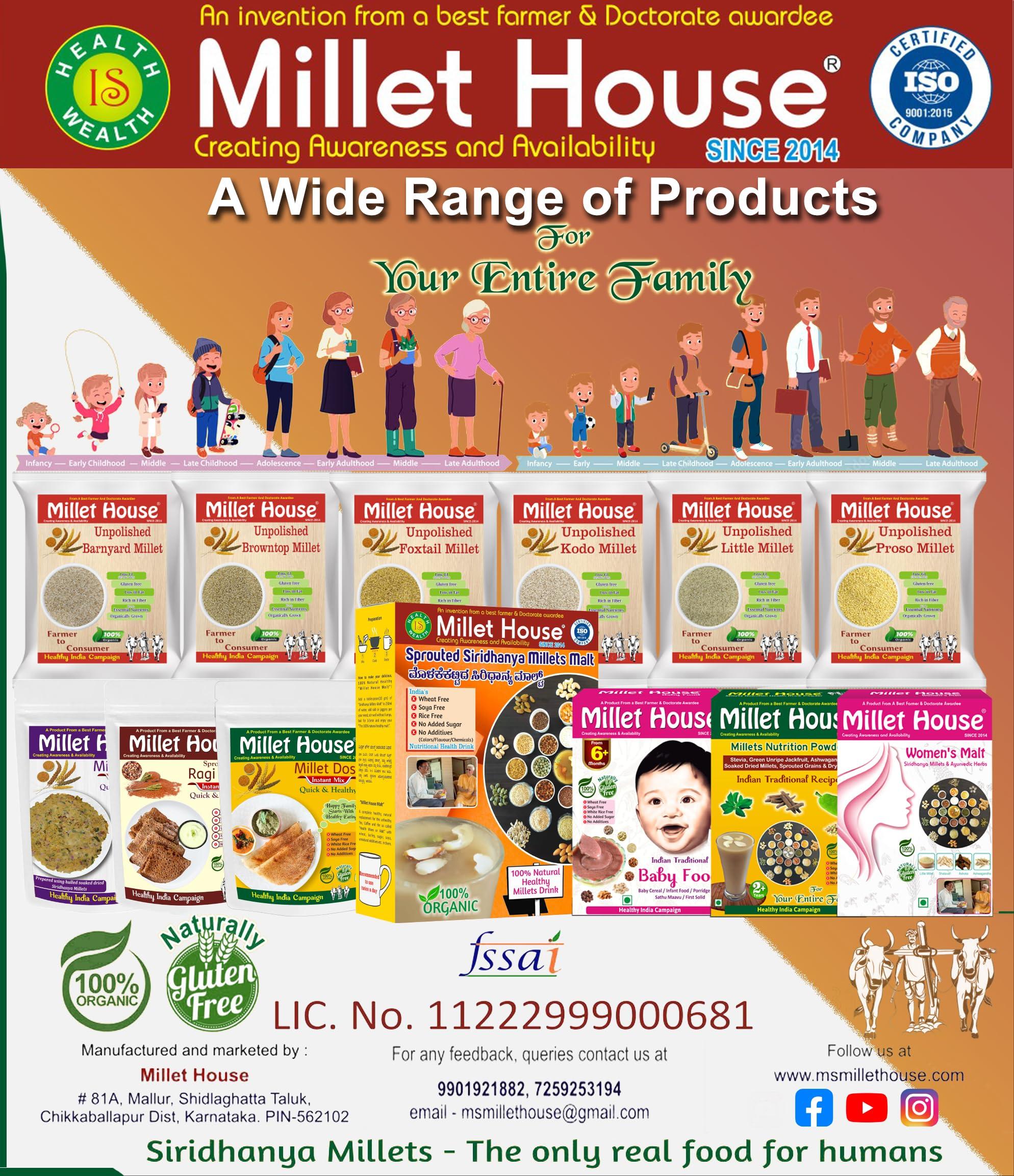 Millet House Millet House Malt-100% Healthy Natural Millets Drink(500gm) - Wheat Free, SOYA Free, White Rice Free, Barley Free, No Added Sugar, No Chemicals ~30 Natural Ingredients(Sprouted Siridhanya Millets...)