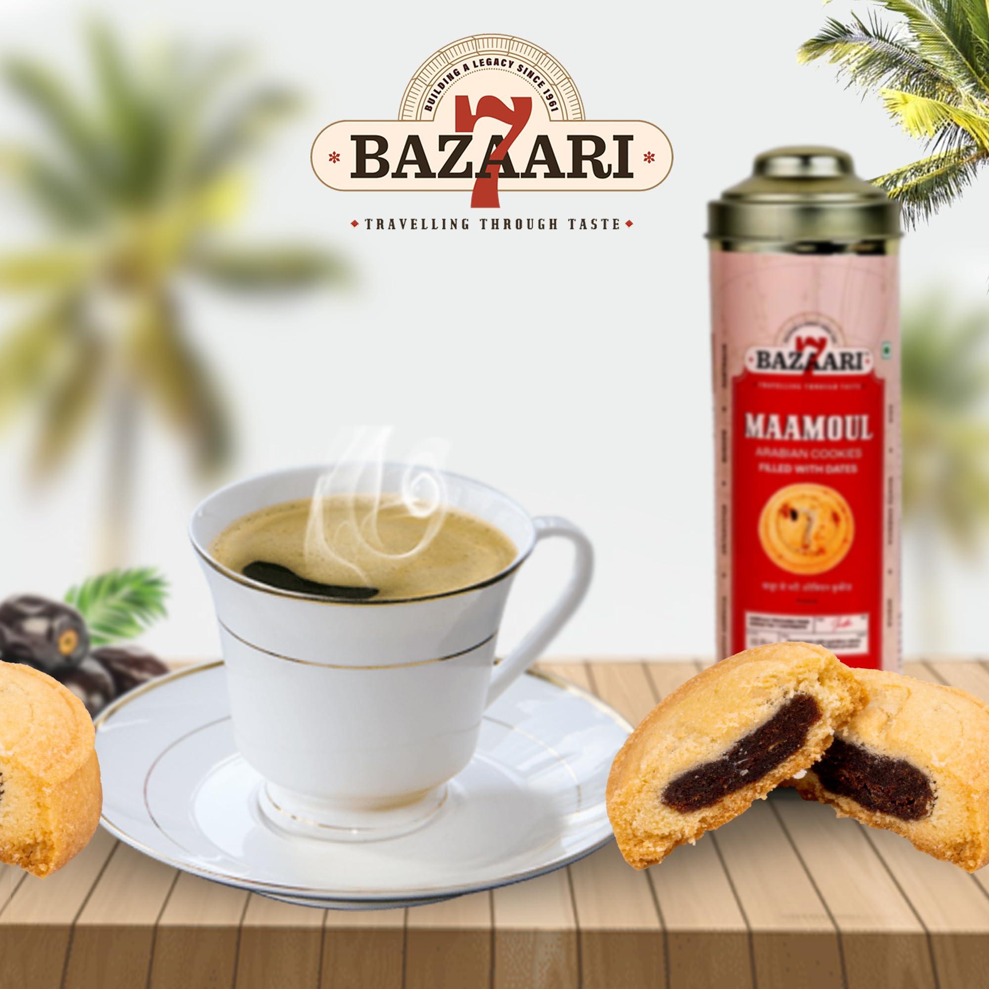 7 BAZAARI 7 BAZAARI Maamoul Cookies with Dates & Cinnamon - 200g (Pack of 10) | Authentic Middle Eastern Taste | Perfect for Snacking & Gifting | Premium Ingredients