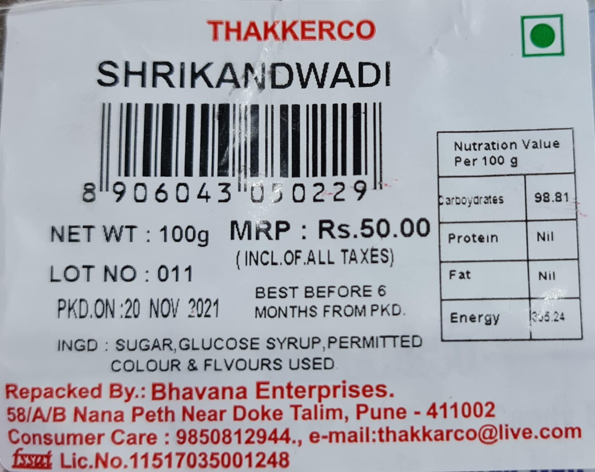 THAKKERCO THAKKERCO Shrikhand Wadi Candy 500gm Combo (100gm x 5 packs) Bachpan ki Shrikhand Flavour Khatti Meethi & Chatpati Goli for Kids, Young Ones, the Senior Citizens. Just for Everyone.