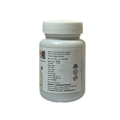 Drugs Laboratories Drugs Lab PILO-D Piles Relief - 100 Tablets