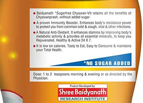 Monin Monin Lychee Fruit Puree, 1 Ltr