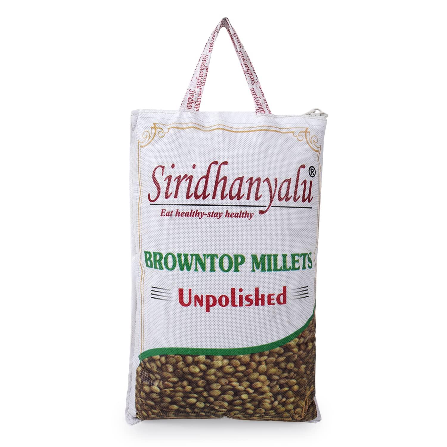 siridhanyalu Siridhanya Unpolished and Organic Browntop Millets 920gm pack, Gross wt 1000gm) Organically Grown from Karnataka