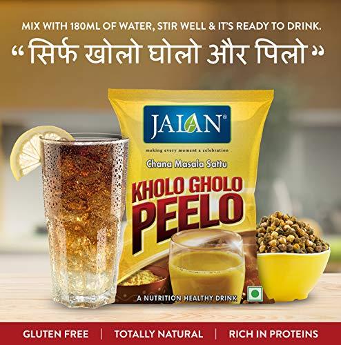 JALAN JALAN Sattu (Lal Ghora) 200 gm x 2 PC and 1KGP