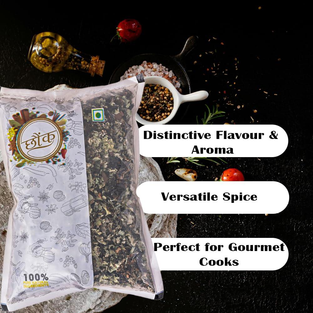 Chounk Chounk Black Stone Flower Spice - 200g (100g x 2 Pack) | Pathar/Patthar ke Phool Spice | Dagad Phool, Kalpasi | For Flavourful Cooking