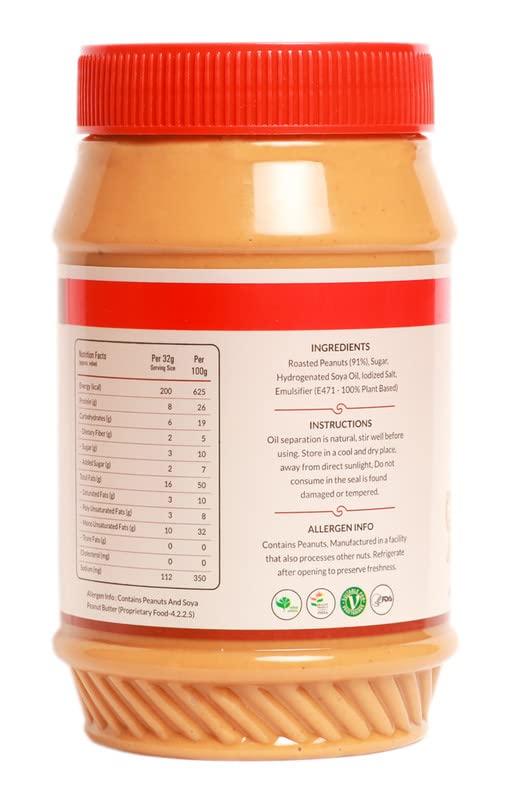 FlexiNuts FLEXINUT All-Natural Peanut Butter (Crunchy) | No Added Sugar | Non GMO | Gluten Free | Vegan | Cholesterol Free (1KG)