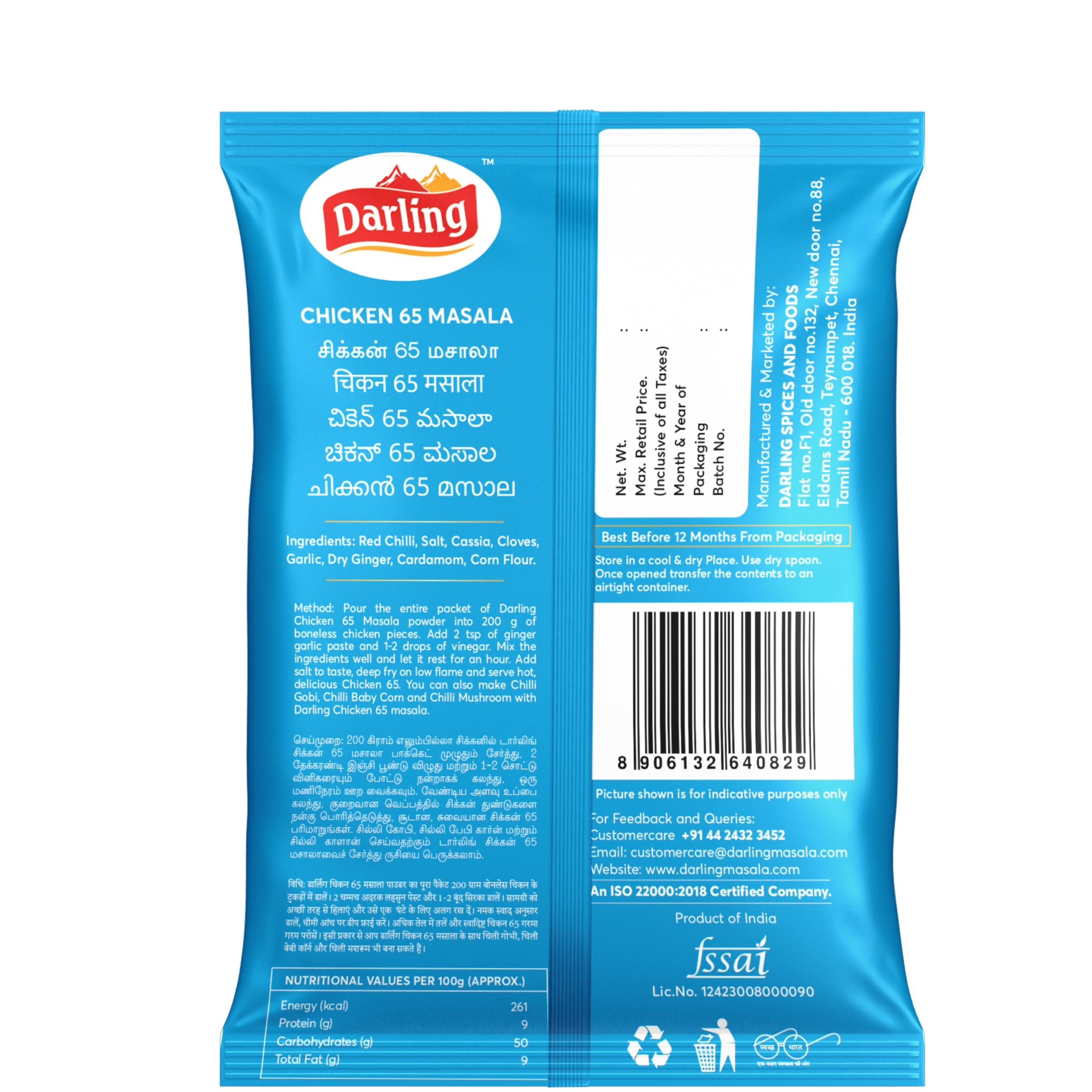 Darling Darling Masala Combo Offer: Chicken Masala 250 g (Pack of 5,Each 50g) + Chicken 65 masala 250g (Pack of 5,Each 50g) + Kulambu Chilli powder 250g (Pack of 5,Each 50g)