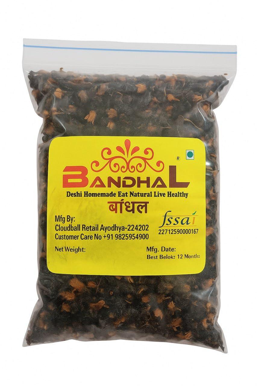 BANDHAL BANDHAL Mahua Flower Dried 450 Gm. (Madhuca Longifolia) Phool Mahua - Mahuya Flower - Madhuca Indica Mahua Fruit From Village Tree