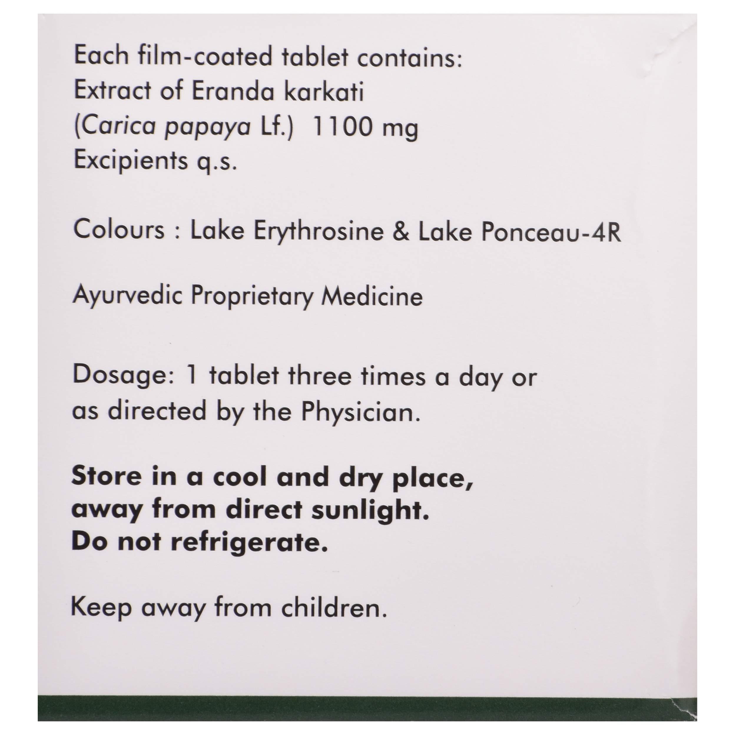 Caripill Caripill - Strip of 15 Tablets