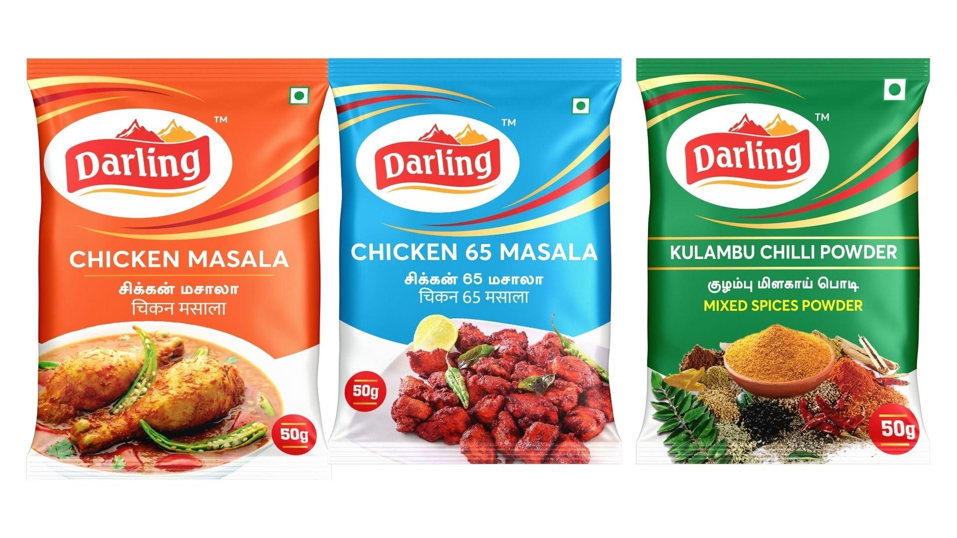 Darling Darling Masala Combo Offer: Chicken Masala 250 g (Pack of 5,Each 50g) + Chicken 65 masala 250g (Pack of 5,Each 50g) + Kulambu Chilli powder 250g (Pack of 5,Each 50g)
