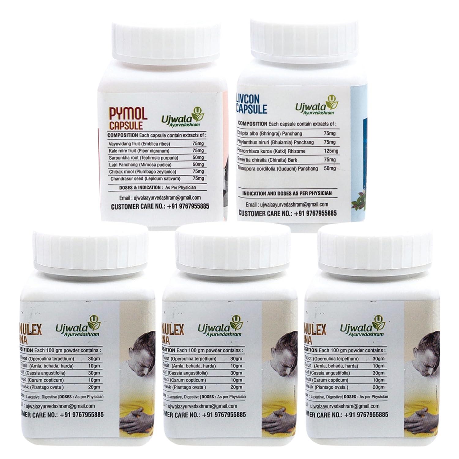 Ujwala Ayurvedashram Ujwala Ayurvedashram Pymol + Livcon Capsule and Manulex Churna(pack of 3) Complete KIT for Piles and support Fissure, Fistula, Inflammation & Rectum