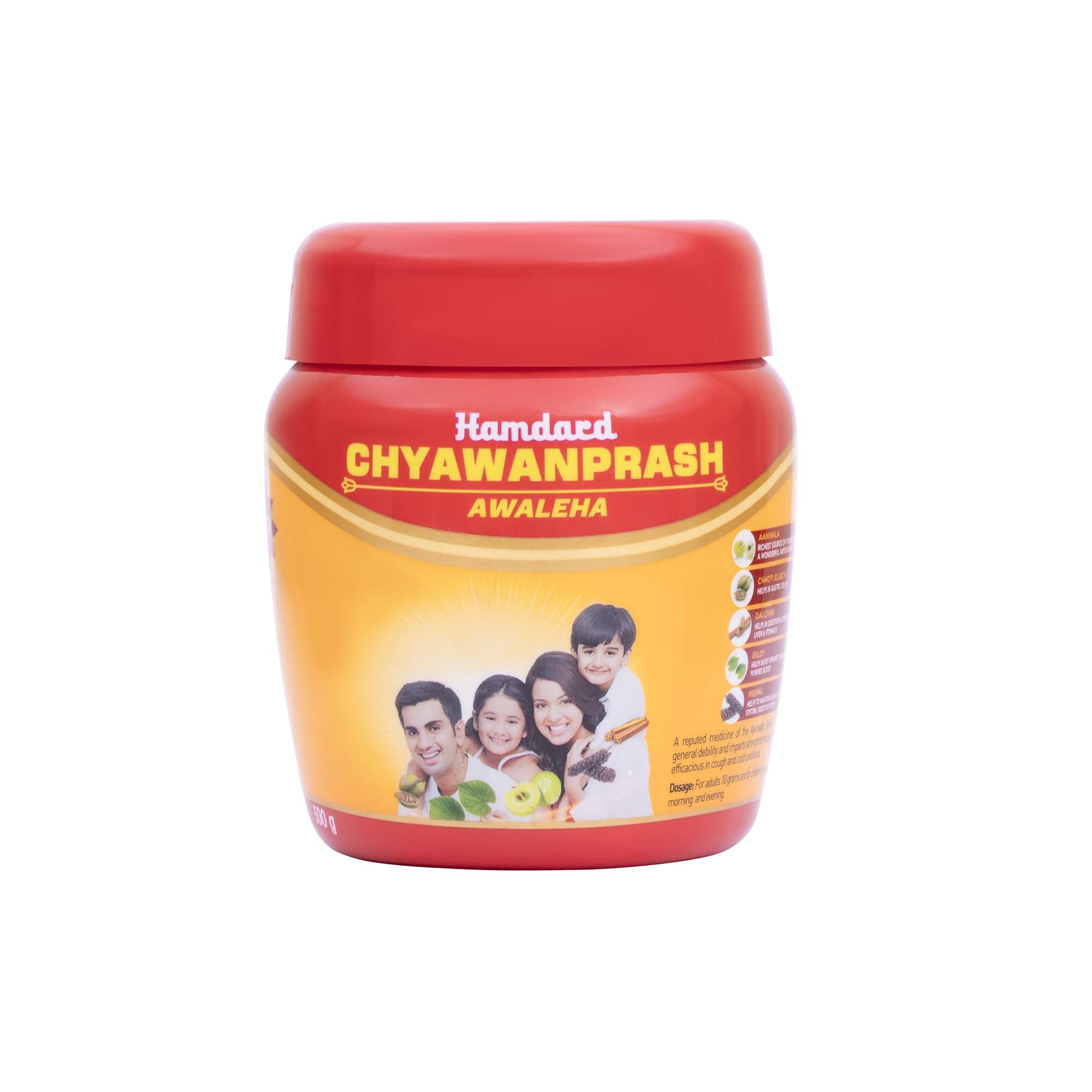 Hamdard Hamdard Chyawanprash Awaleha | 500 gm | All-natural Herbal Remedy | Ayurvedic Formulation | Effective for Cough and Cold | Helps to Improve Immunity | Pack of 1