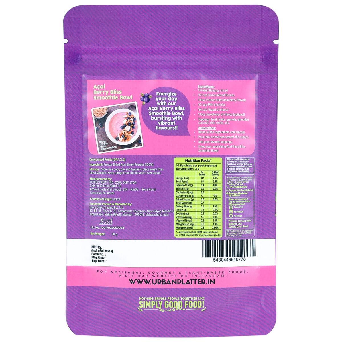 urban platter Urban Platter Freeze-Dried Acai Berry Powder, 30g (Brazilian Superfood | Rich in Antioxidants | Perfect for Smoothies & Bowls)