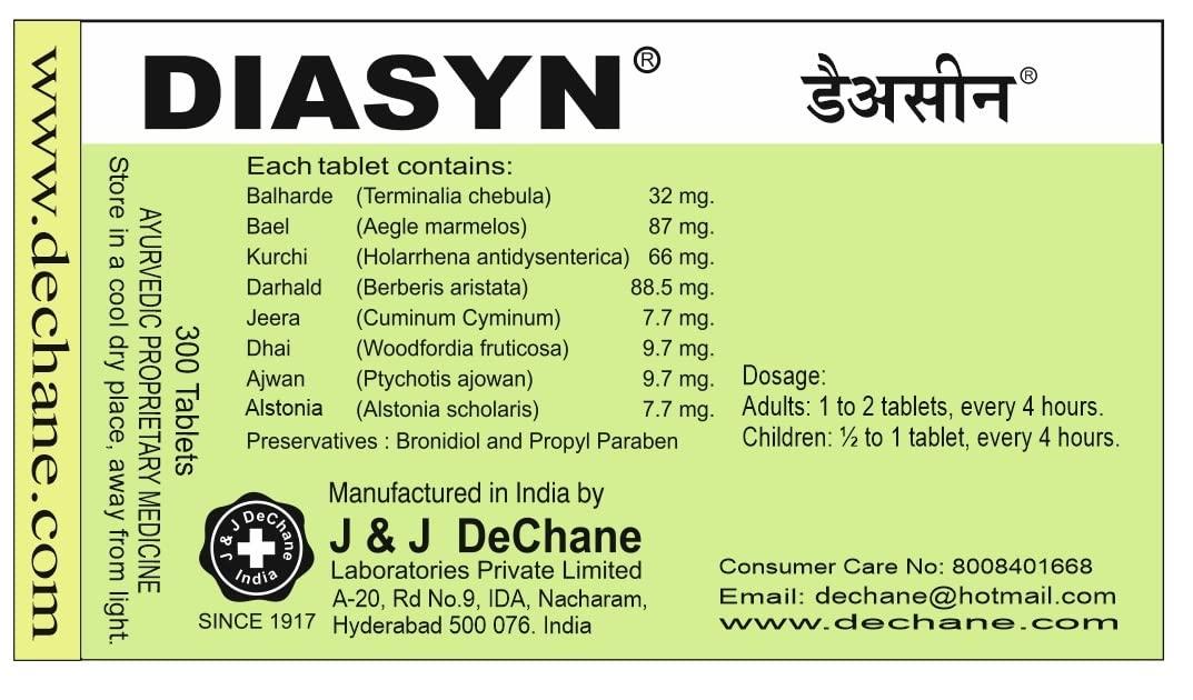 J & J DECHANE J & J DeChane - Diasyn 10×10 Tabs – For Diarrhea & Dysentery - Pack of 3