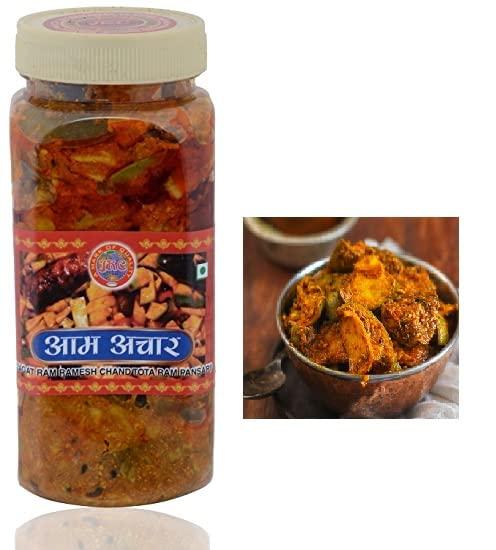 JRC JRC Homemade Mango Pickle, 400 GMS | Vegan Pickle |