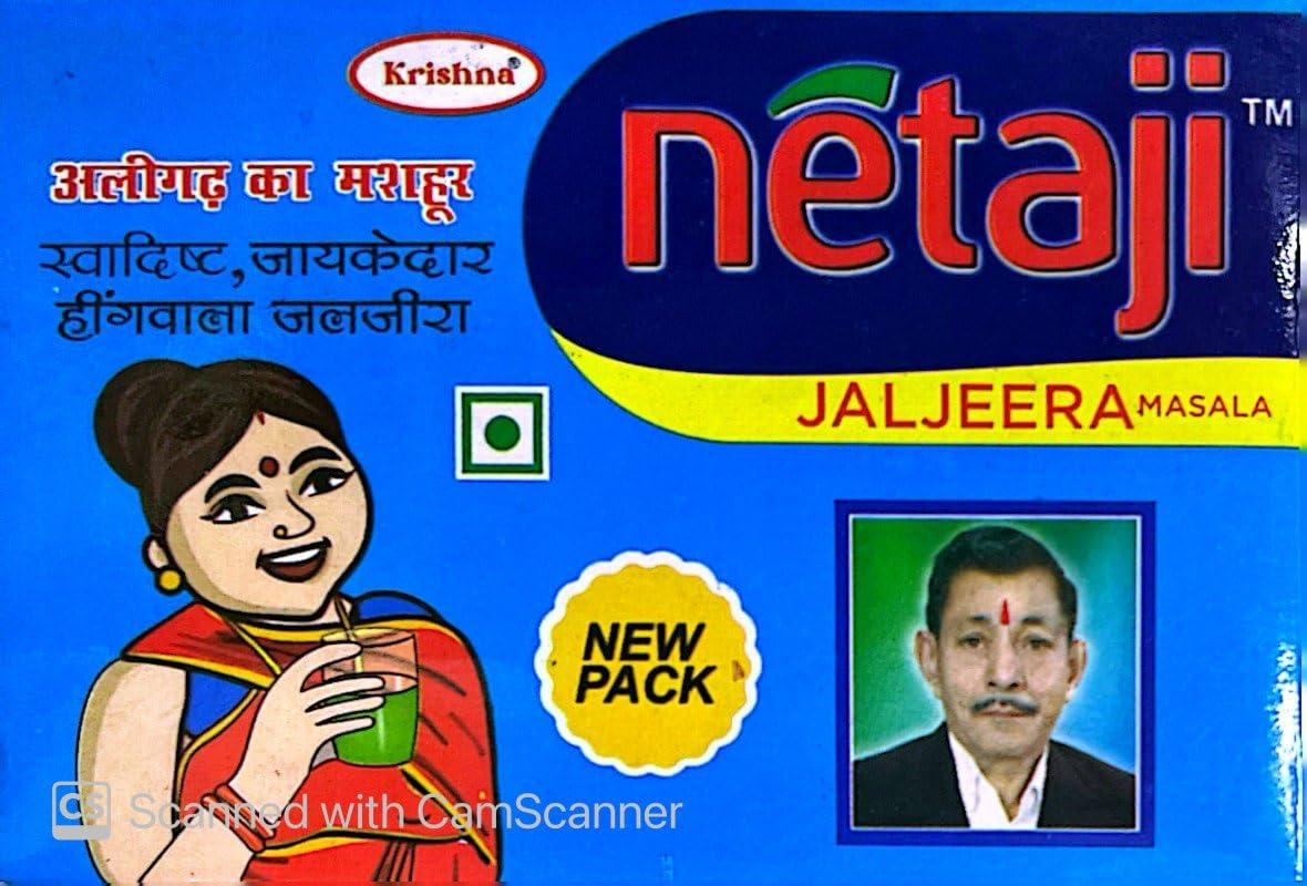 KRISHNA NETA JI JALJEERA Masala