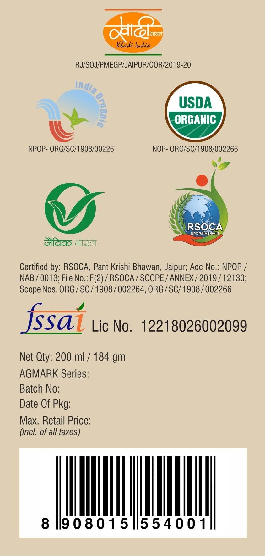 BEEJMANTRA BeejMantra® Organic Freshly Cold Pressed Flaxseed Oil (200 ml) NOP USDA, NPOP, RSOCA, Jaivik Bharat Certified