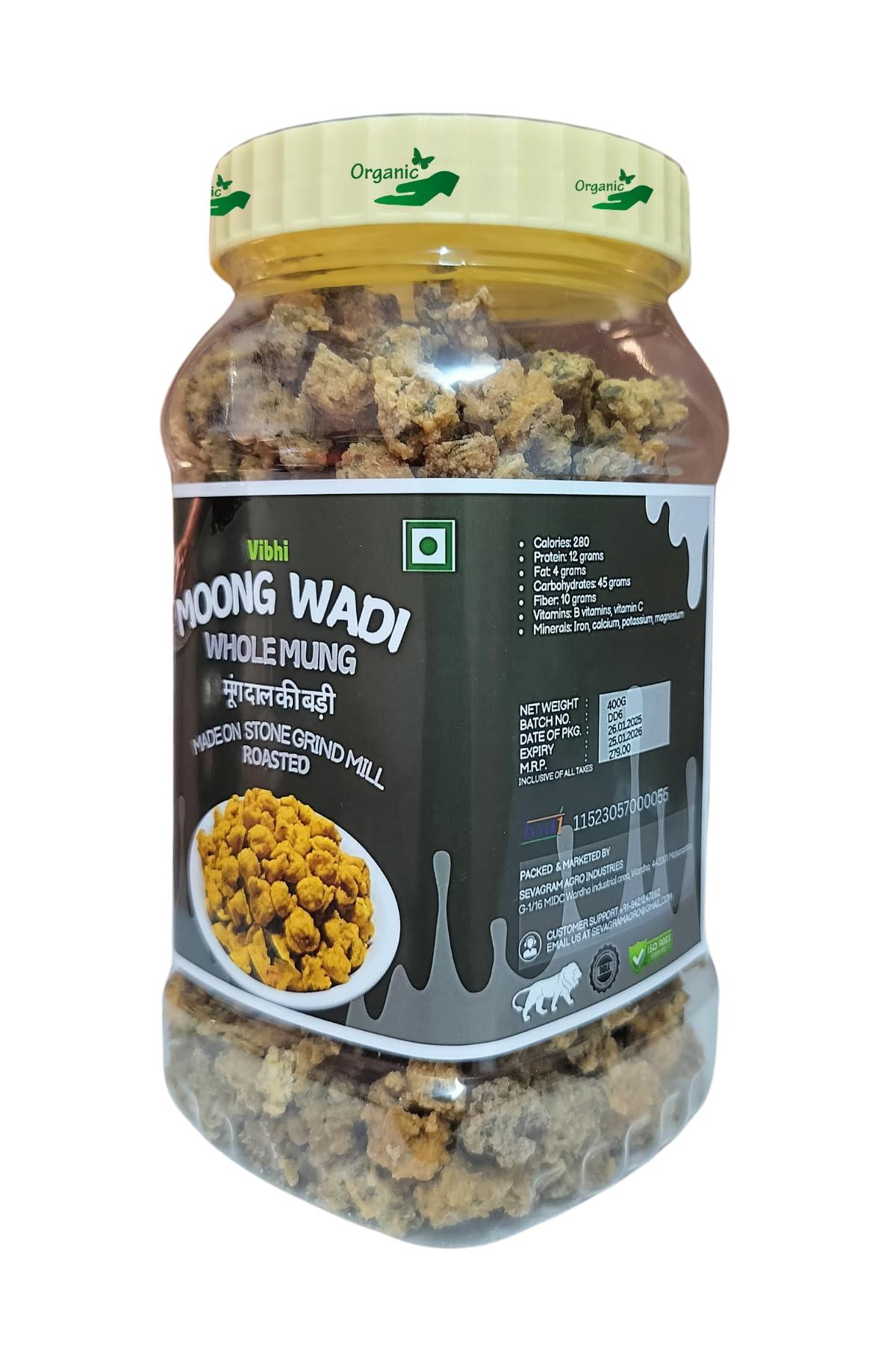 Vibhi Vibhi Moong Dal Wadi | (Made on Stone Grindmill/Jata) | Mangori | Moong Dal Vadi (PLAIN) 400G