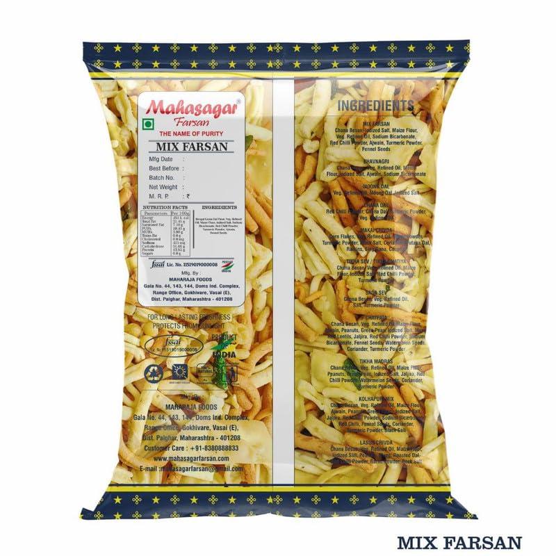 MAHASAGAR Mahasagar Farsan Tasty Mix Farsan Tasty - Pack of 4 X 250grams - 1Kg| Misal Pav Farsan Tasty|Namkeen