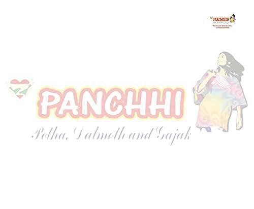 PANCHI KA PETHA AUR DALMUT Original Panchhi Petha | Kesar Petha | Kesar Elaichi Dry Petha | Agra Ka Petha | Saffron Elaichi Dry Petha | Ash Gourd Delights | Buy Authentic Panchhi Petha | Panchhi petha store