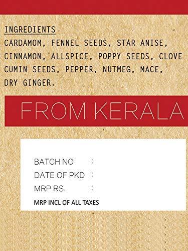 My Village My Village Garam Masala Powder | Natural Organic Whole Spices | 12 Spices |100 gm