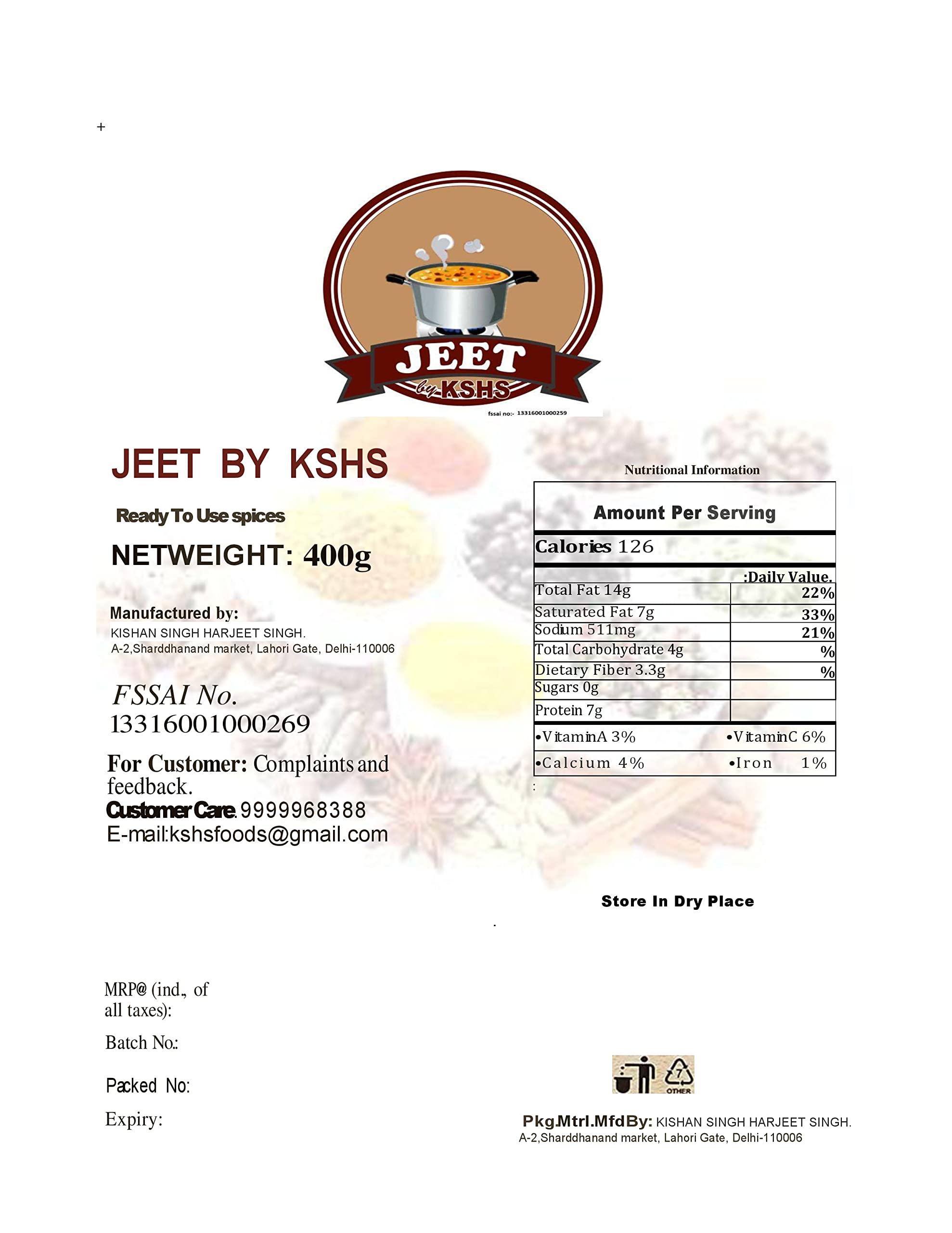 jeet JEET by KSHS Drink Spices Kuch Pia Jaye, 100 Grams Each Pack of 4, Total Weight 400Grams.