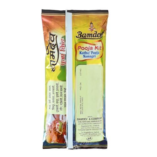 Bamdev Bamdev Natural Pooja Kit | Pooja Samagri | Katha Samagri -(Pack of 5)