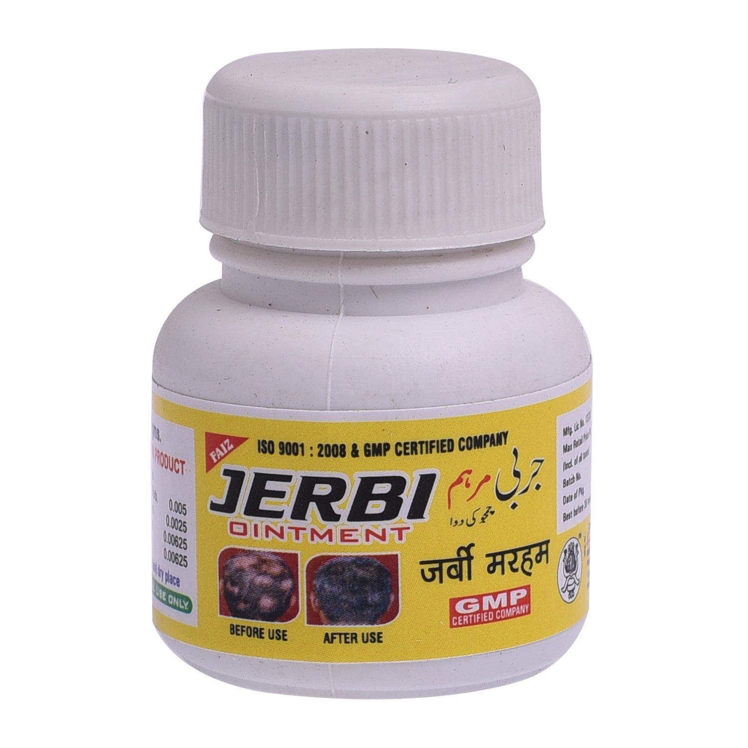 Faiz Faiz Jerbi Ointment For Alopecia Eareta (Chamju)