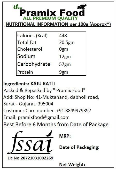 Pramix Pramix Premium Sangam Kaju katli 200 gm