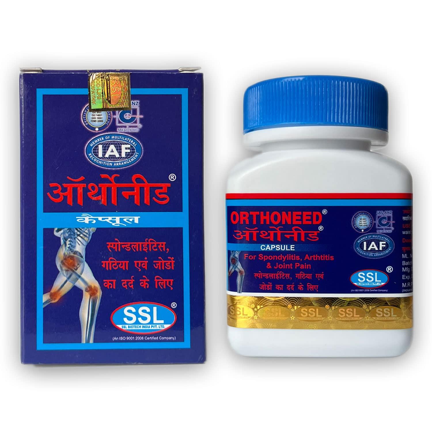 Vita Herbal Orthoneed Capsules For spondylitis,Arthritis and Joint pain (pack of 6)