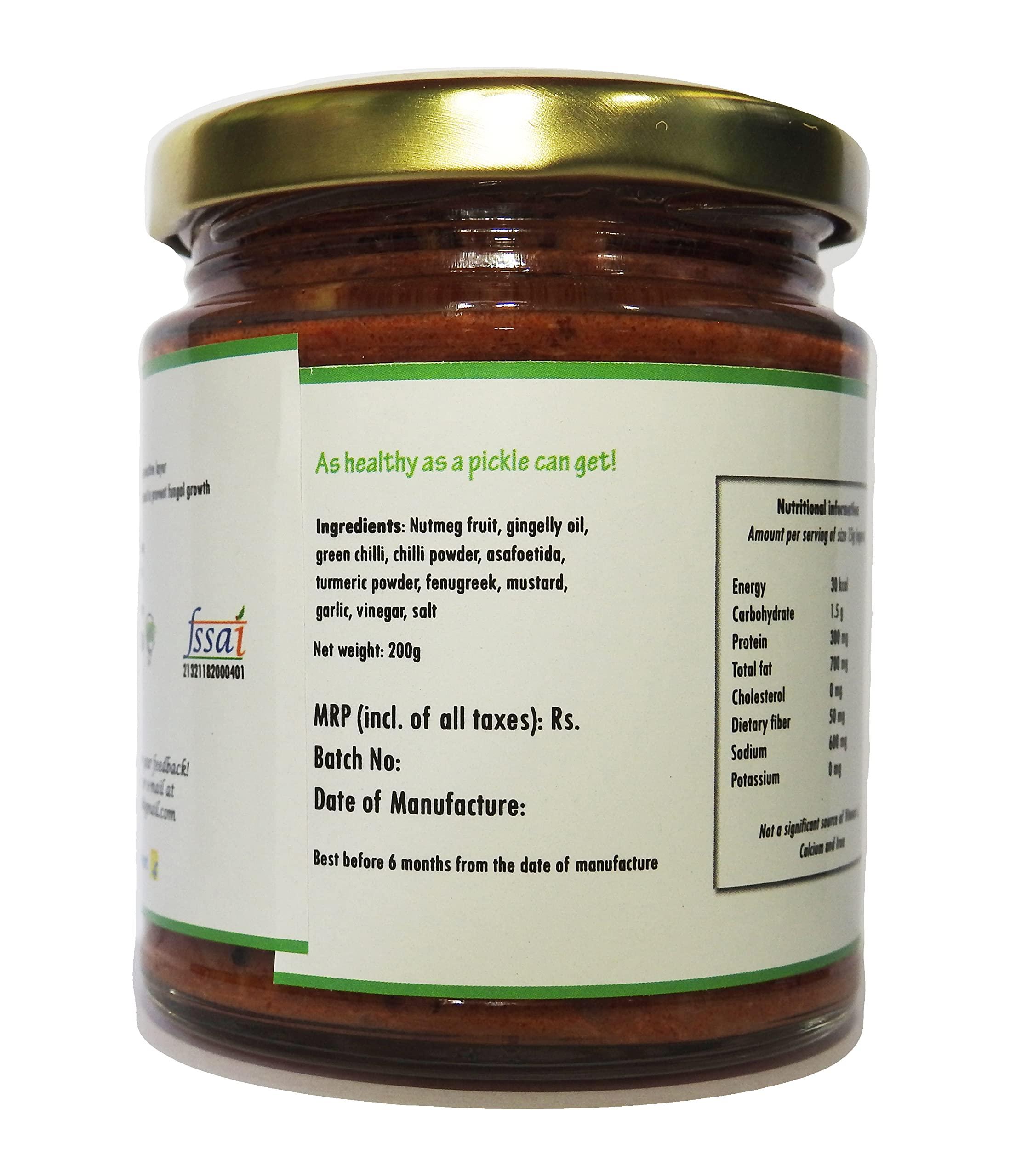 KeralMa KeralMa Homemade Nutmeg Pickle | 200g | Authentic Kerala Pickle | Spicy South Indian Pickle | Jaiphal Achaar | Jathikai Achaar | Tasty pickle | Natural, no artificial flavours | No preservatives