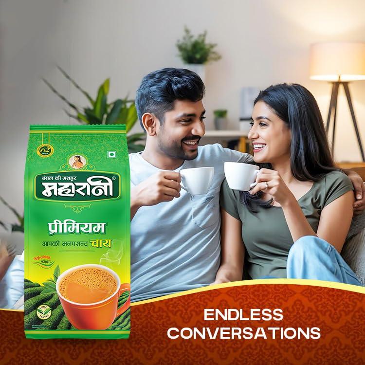 Maharani Maharani Premium Chai, Granule Tea 1Kg - Assam Leaf Tea