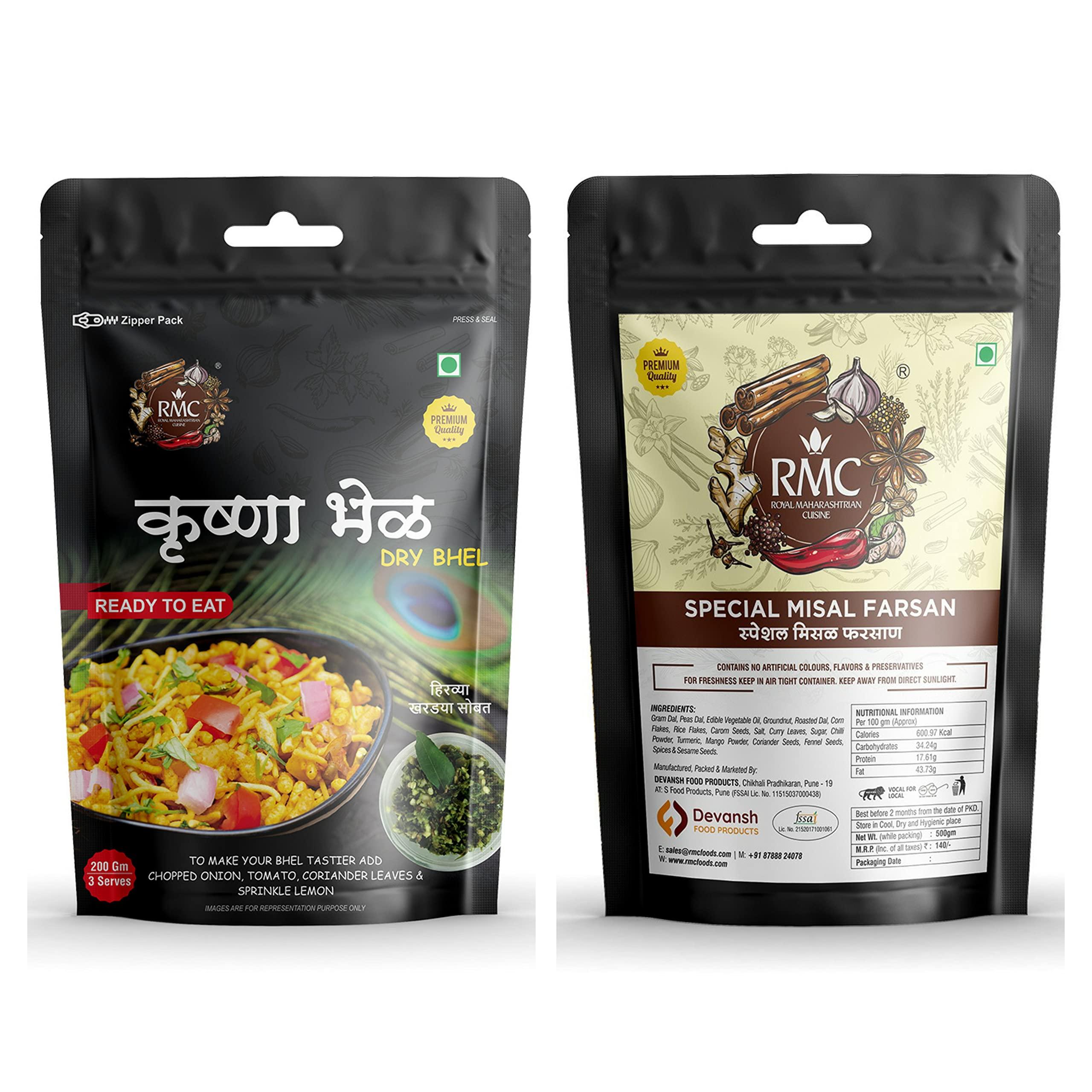 ORGANIC ZING Organic Zing Echinacea (Echinacea angustifolia) Oil | Pure & Natural Carrier Oil for Skincare and Hair Care - 30ml/1.01fl oz