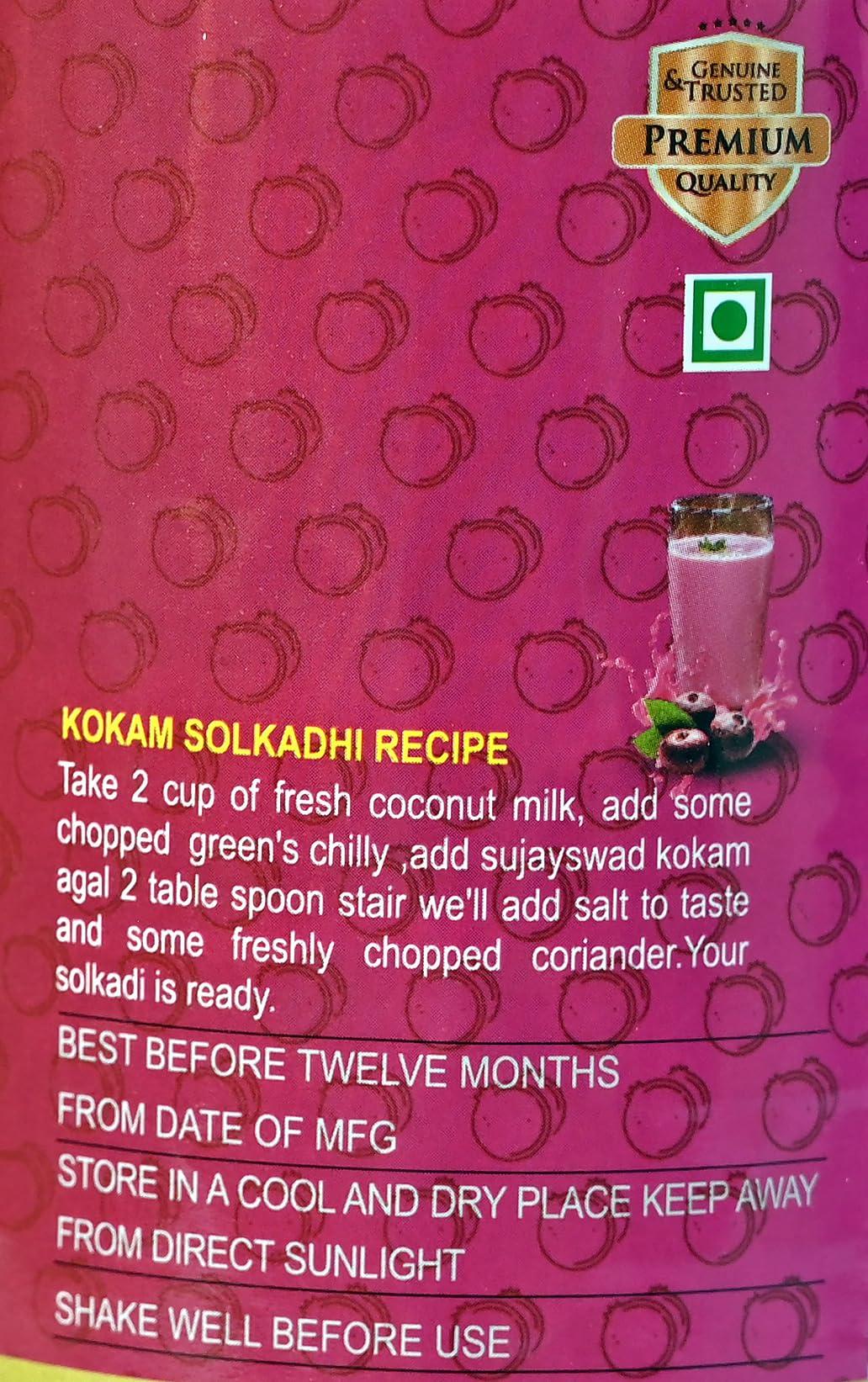 Generic Sujayswad Kokam Juice 1 ltr (Kokam aagal without sugar)