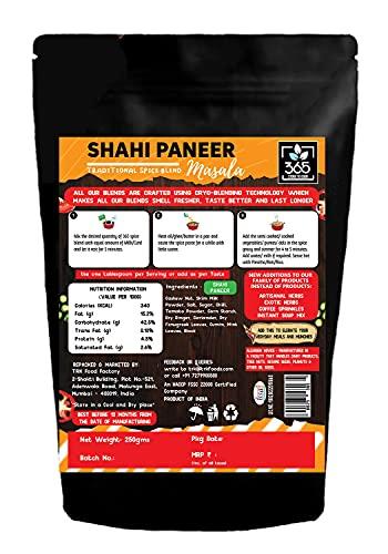 365 STORE TO DOOR 365 STORE TO DOOR Indian Spice – Jain Shahi Paneer Masala, 250 gm. | Homemade Powdered | for Healthy Cooking | Ready to use | All Seasonings Spices | Pure & Hygiene | Spice Mix – Pack of 1