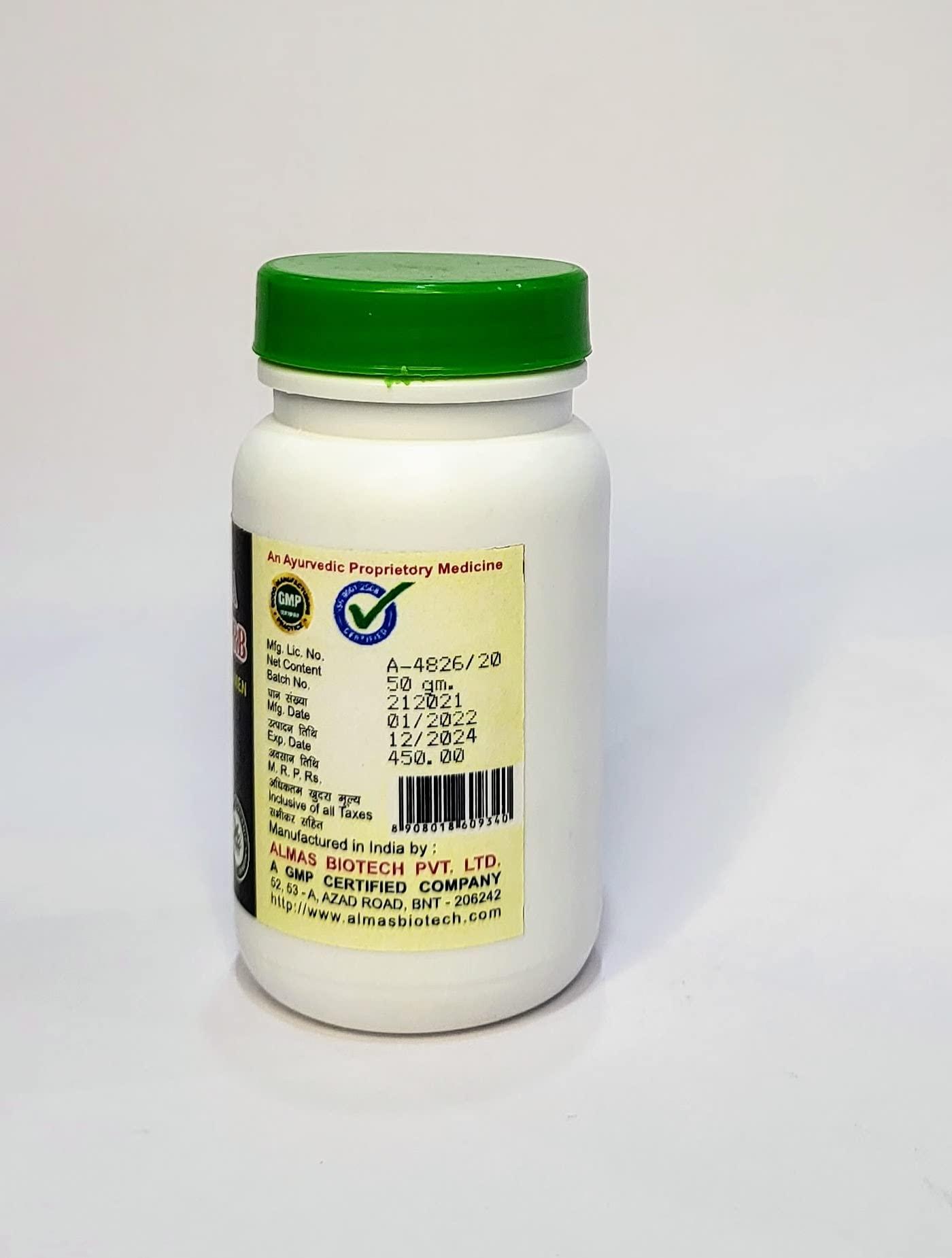 ALMAS BIOTECH PRIVATE LIMITED Almas Ayurvedic Harniya Cupid Herbs For Men 50 gm.