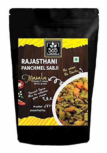 365 STORE TO DOOR 365 STORE TO DOOR Indian Spice – Jain Rajasthani Panchmel Sabji Masala, 250 gm. | Homemade Powdered | for Healthy Cooking | Ready to use | All Seasonings Spices | Pure & Hygiene | Spice Mix