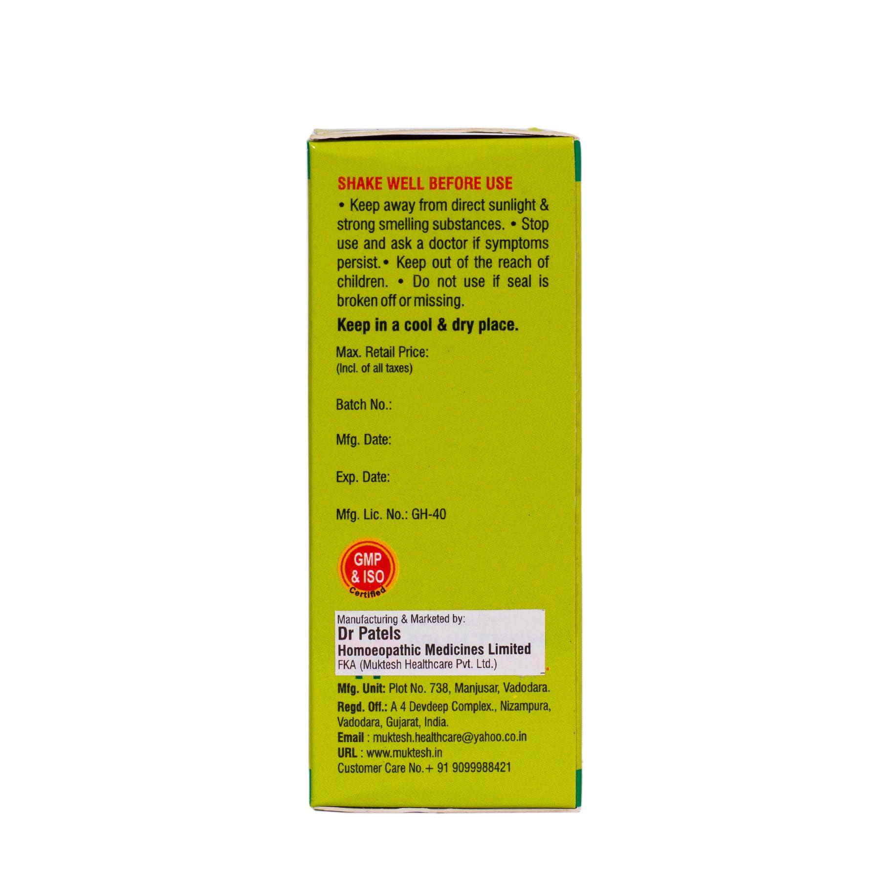 DR PATELS HOMEOPATHIC MEDICINES Dr Patel\'s Homeopathic Alfalfa SyrupSugar-Free Health Tonic: Enhances Appetite, Reduces Stress, Increases Energy -100 ML
