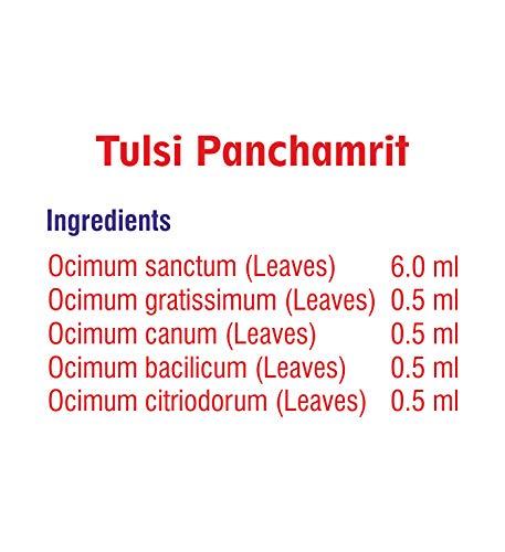 Cellhub KALPAMRIT TULSI PANCHAMRIT (15 ml)