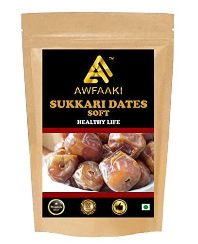 AWFAAKI Awfaaki Sukkari Dates Soft | Sukkary Dates Soft | Sukari Dates | Sukary Dates | Sukkari Rutab | Saudi Arabia (250 Gm)