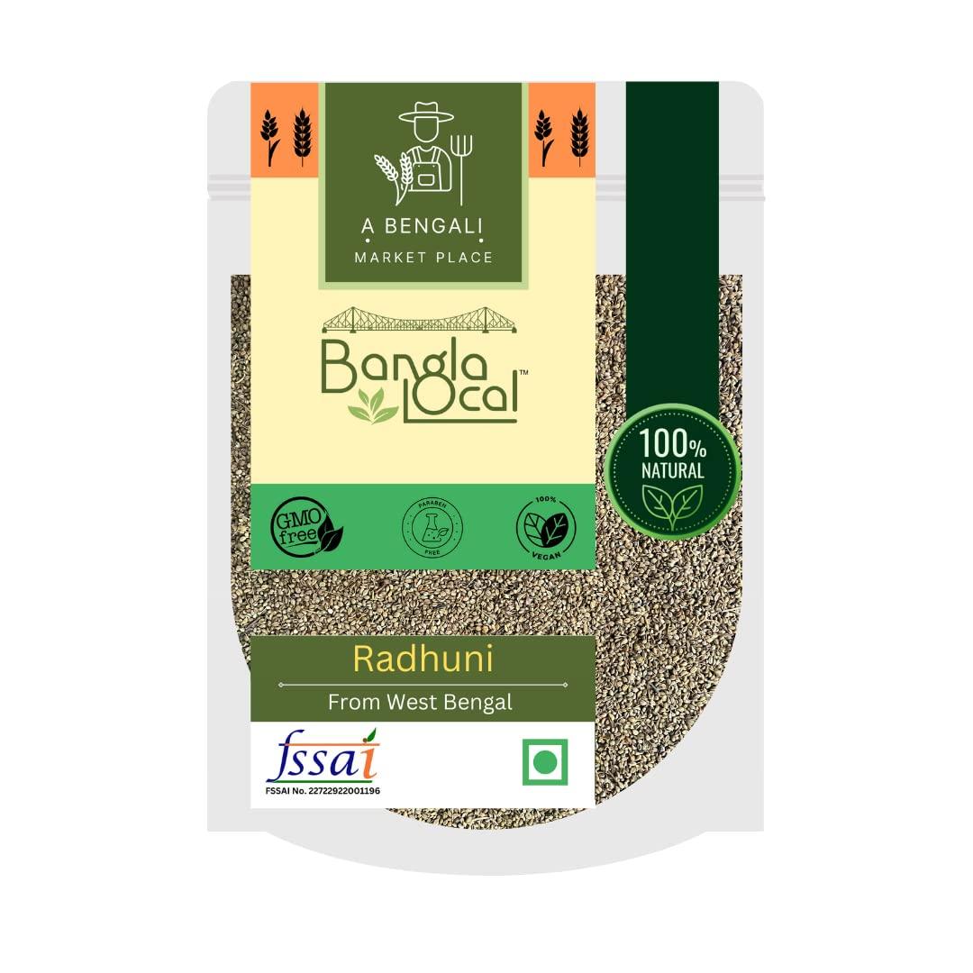Bangla Local Radhuni 200 grms | Authentic kolkata spices | (200)