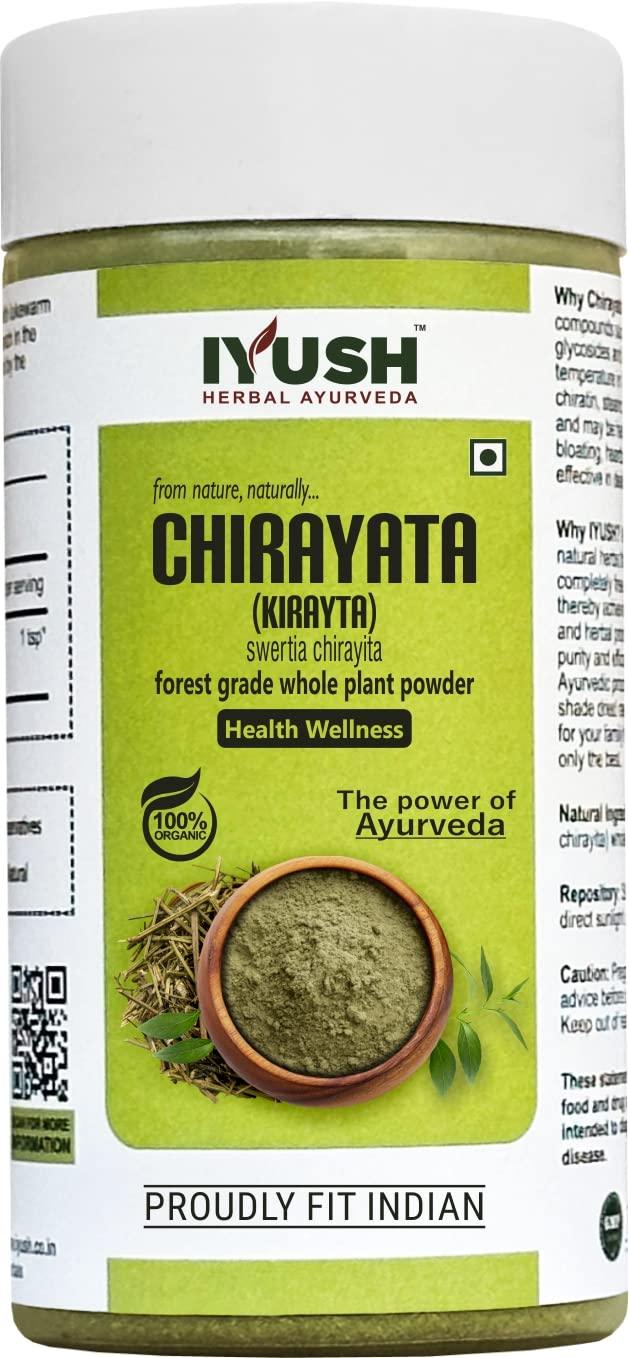 IYUSH Herbal Ayurveda IYUSH Herbal Ayurvedic Chirayata Powder | Chirata Powder | Organic Chirata Powder | Kalmegh Powder | Swertia Chirata Powder | 250 gram