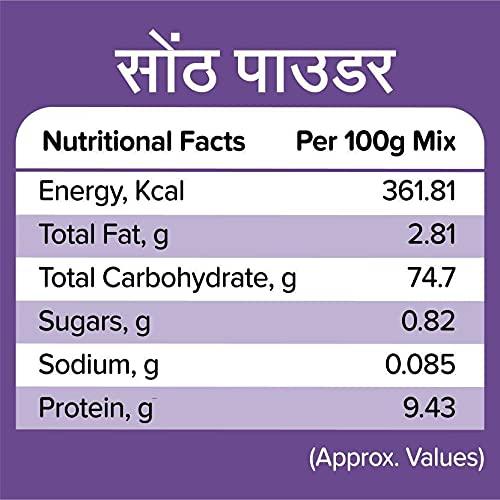 SATVAM Satvam Dry Ginger Powder (Pack of 3)|(3 * 100g) | Sunth/Saunth Powder